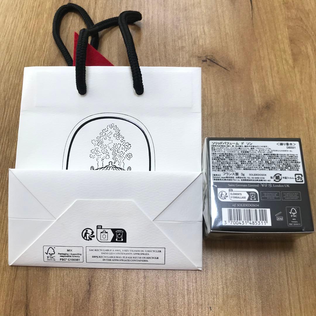 Diptyque ソリッドパフューム　 ドソン　紙袋とリボン付属