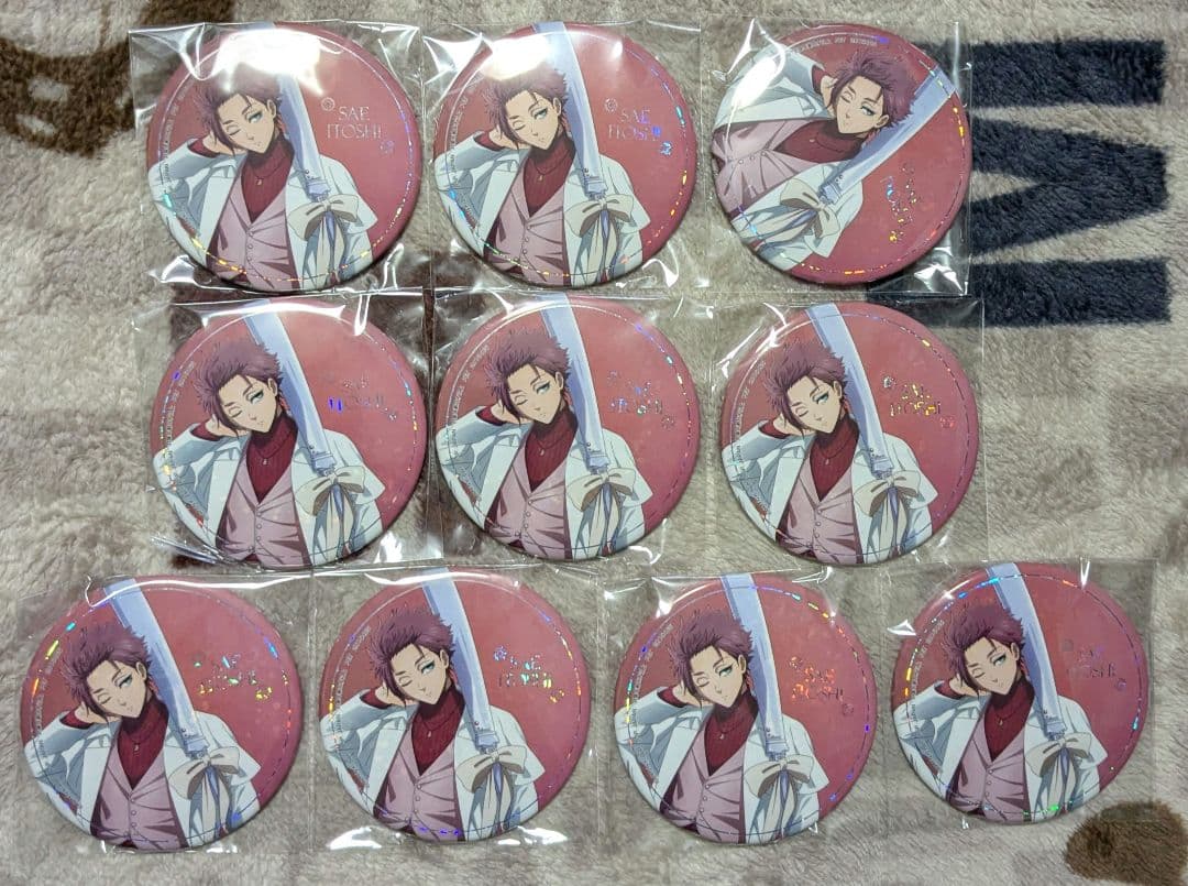 ブルロ ナムコ スイーツフレーバー 缶バッジ 冴　　10個