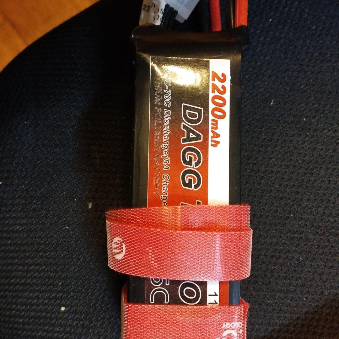 lipo 3s 35c 2200　x2