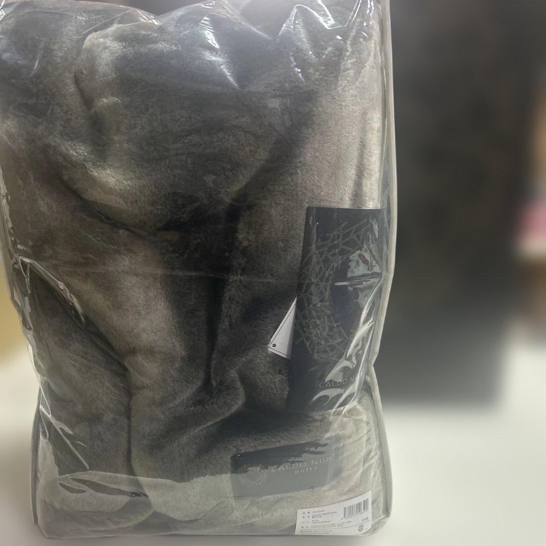 新品未使用【CALDO NIDO/カルドニード】ダブル敷毛布