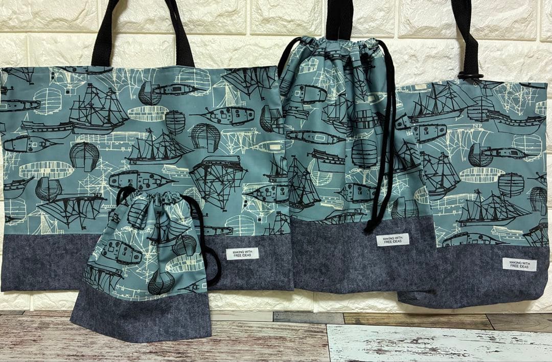 入園　入学　オーダーページ　男の子　ハンドメイド　レッスンバッグ　上履き　体操着