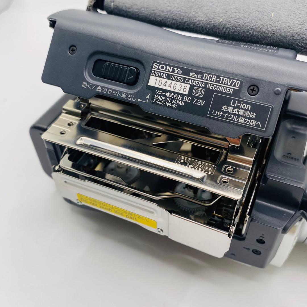 【動作確認済み】SONY DCR-TRV70ビデオカメラ
