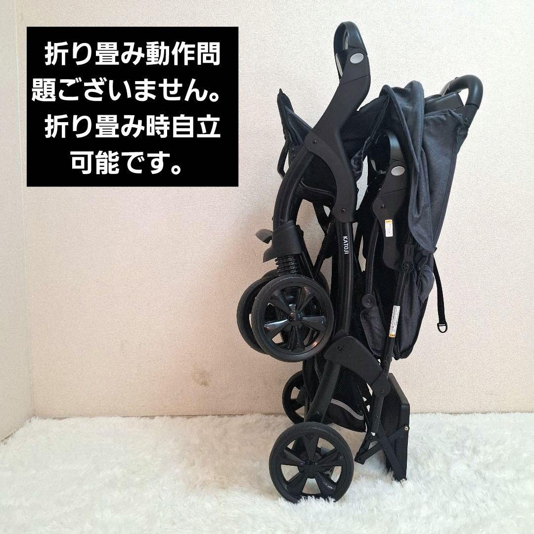【極美品】KATOJI 二人でゴーdx デラックス 二人乗り ベビーカー ブルー