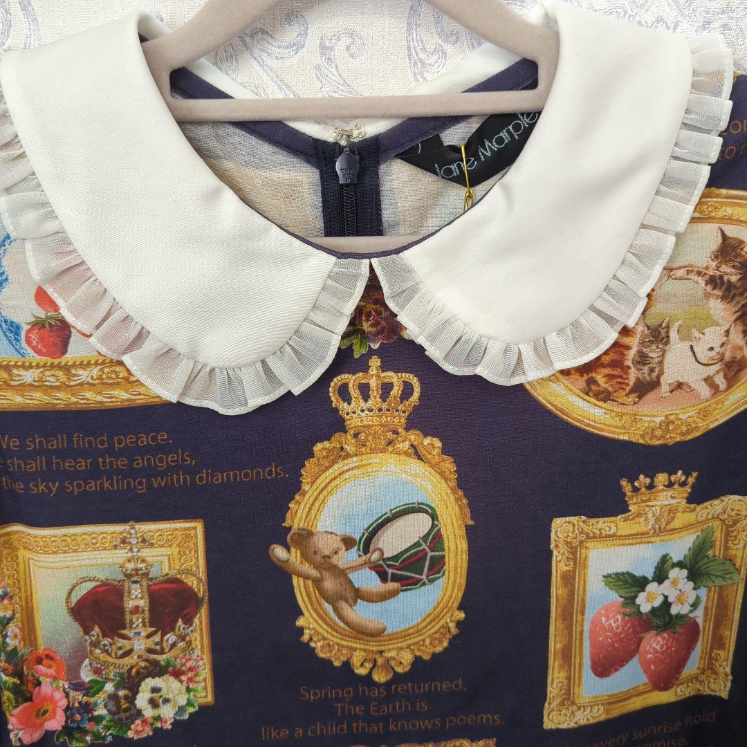 トップス Jane Marple Anniversary Frame Cutsew