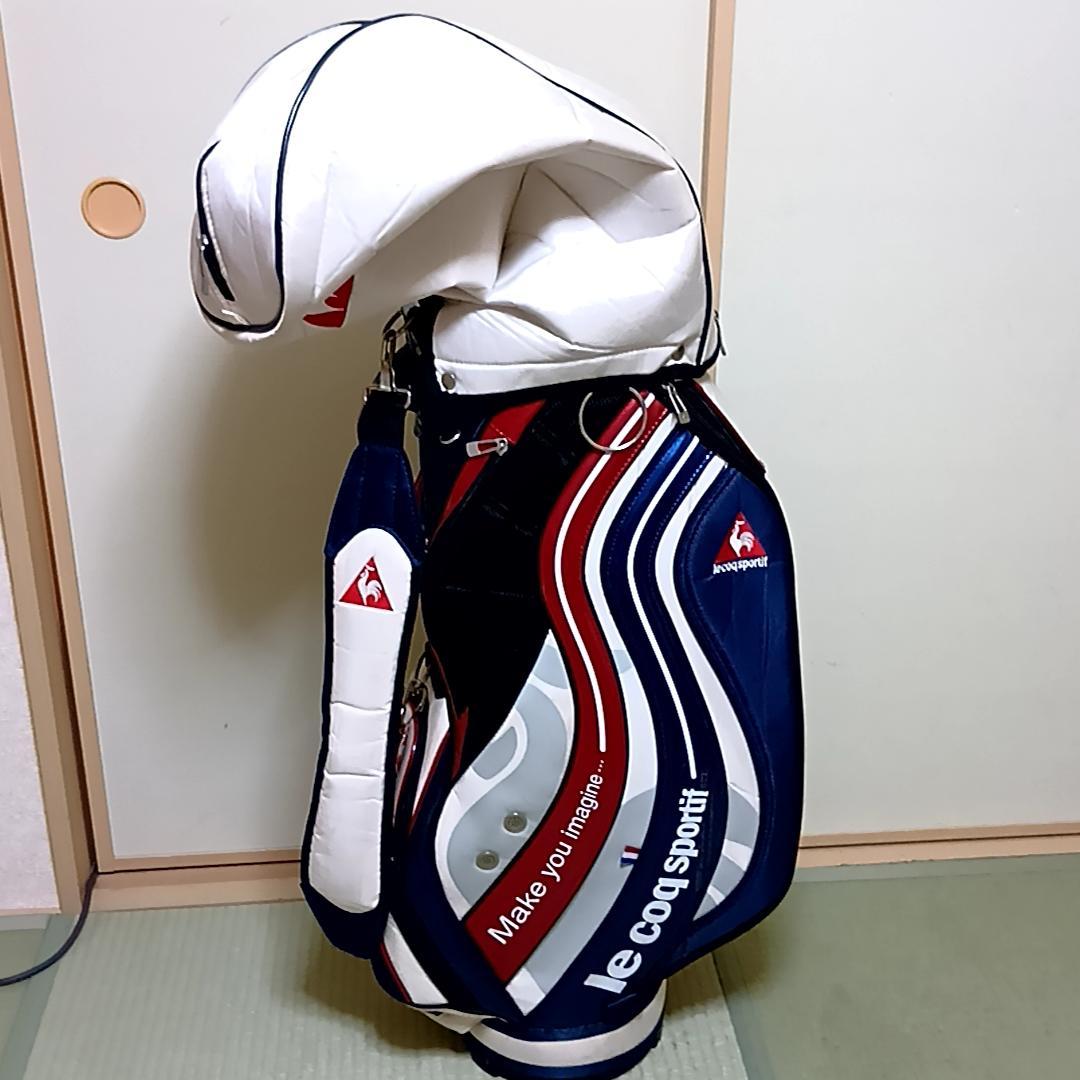 le coq sportif キャディバッグ ゴルフバッグ トリコロール