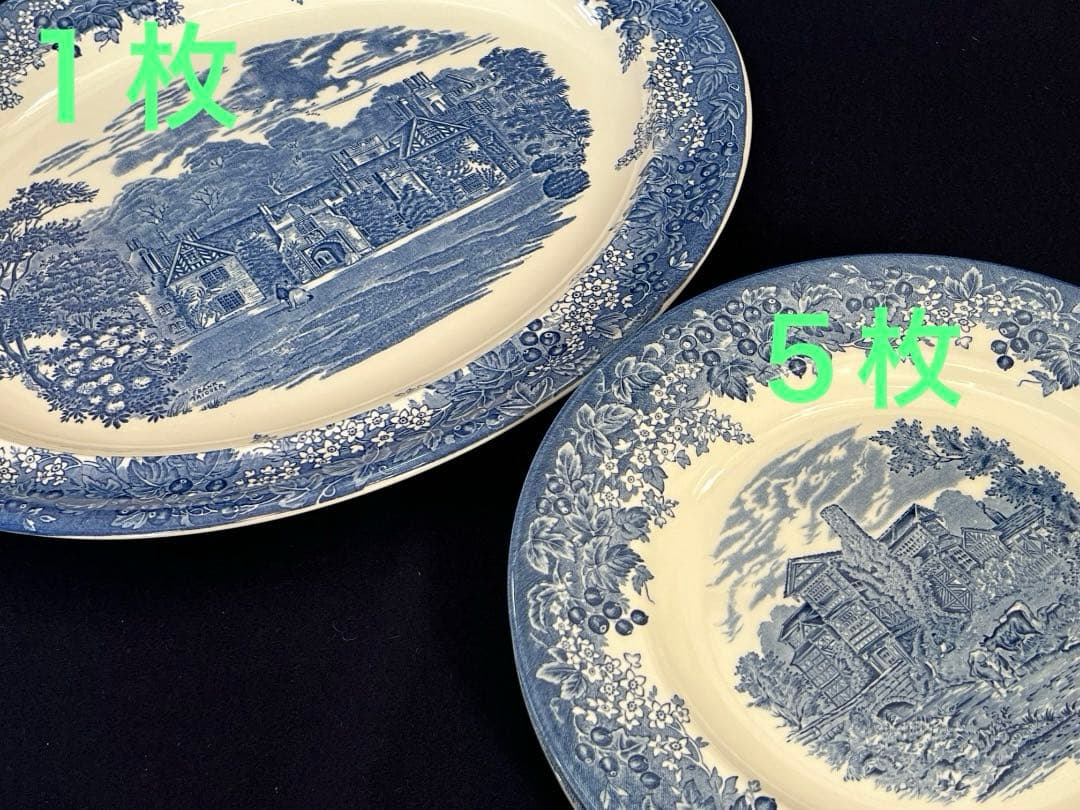 　お皿６枚（楕円大皿１枚 ＆ 丸中皿５枚）　ロマンチック英国風景