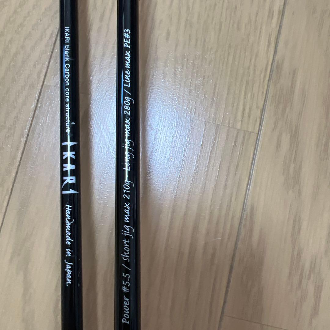 FOKEETO FS64-5.5 IKARI ゼナック コーペー