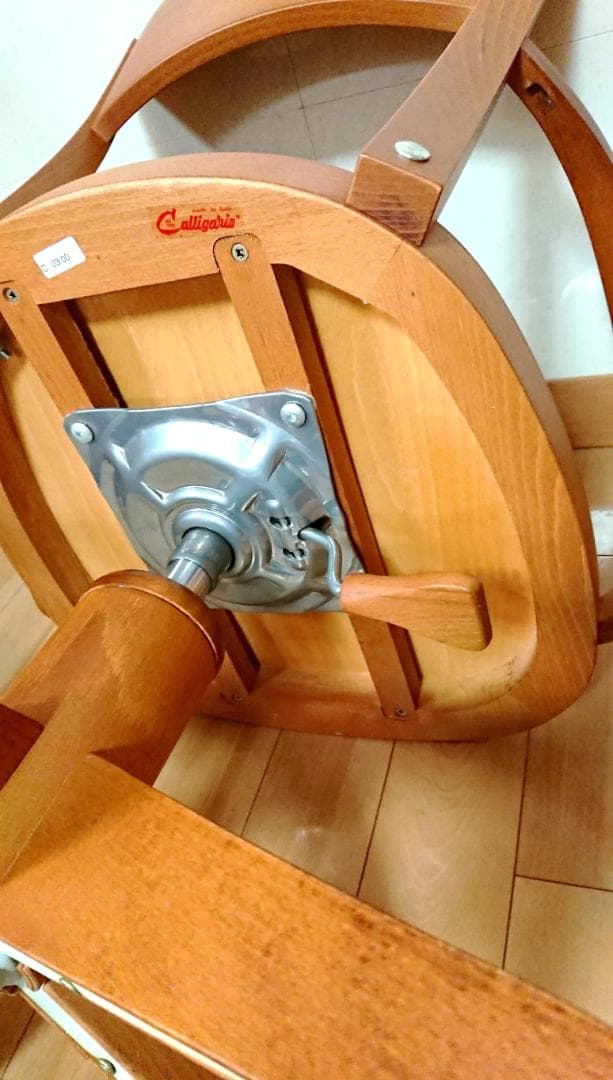 Calligaris　イタリア　チェア