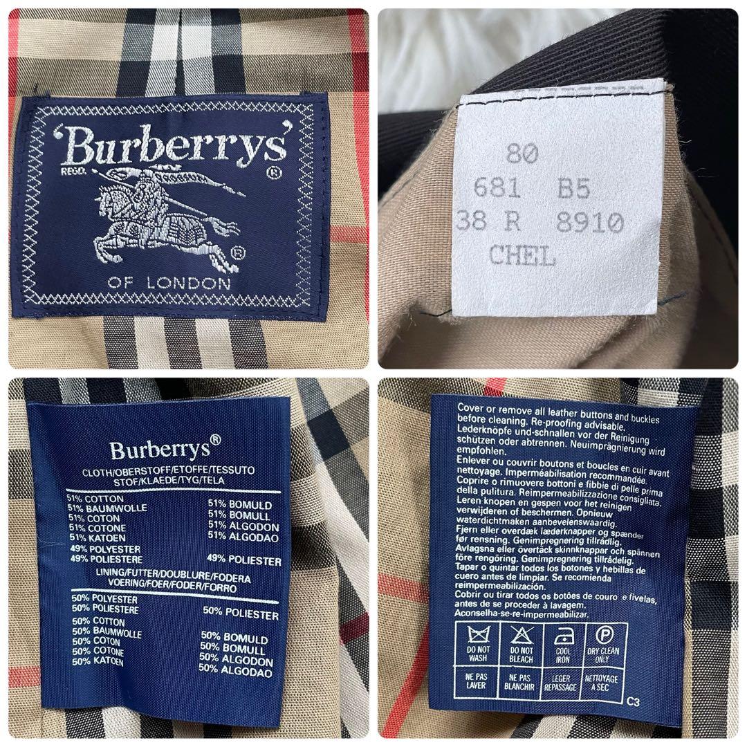 Burberrys ウールライナー付ブラックステンカラーロングコートノバチェック