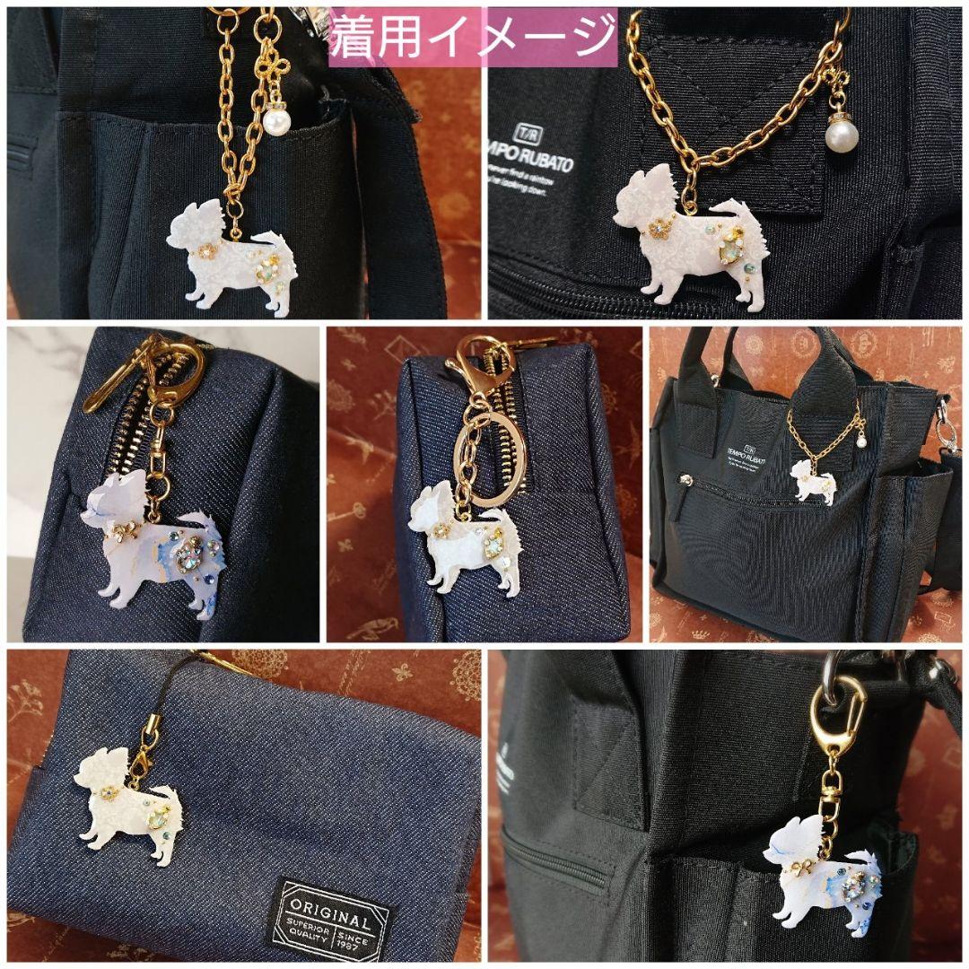 A143 オオカミ 選べるパーツ キーホルダー/ブローチ/バッグチャーム 他