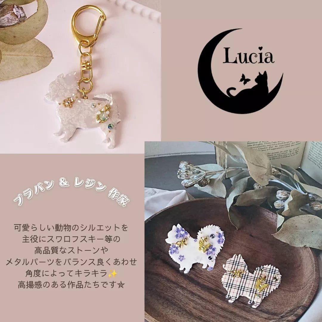 A143 オオカミ 選べるパーツ キーホルダー/ブローチ/バッグチャーム 他