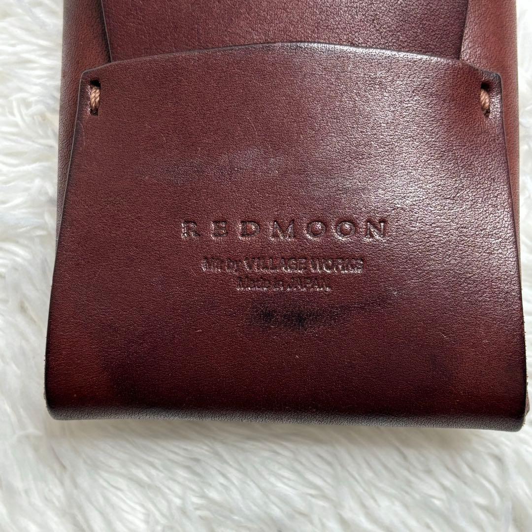 極美品✨RED MOON レッドムーン レザー ケース ダークブラウン