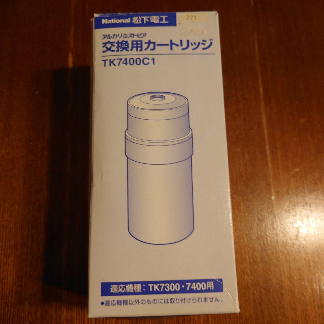 ナショナル パナソニック TK7400C1