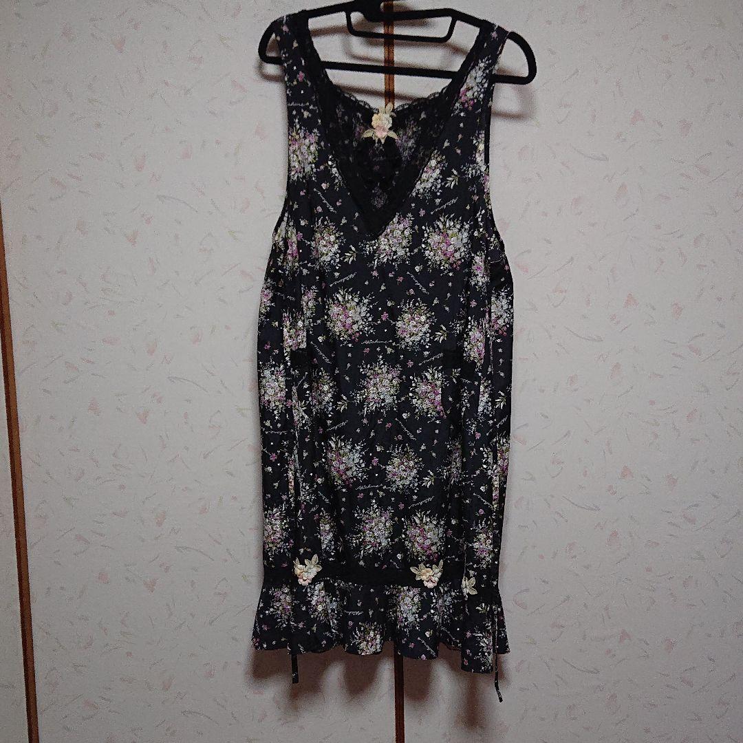 アキアカネ  エプロン花柄