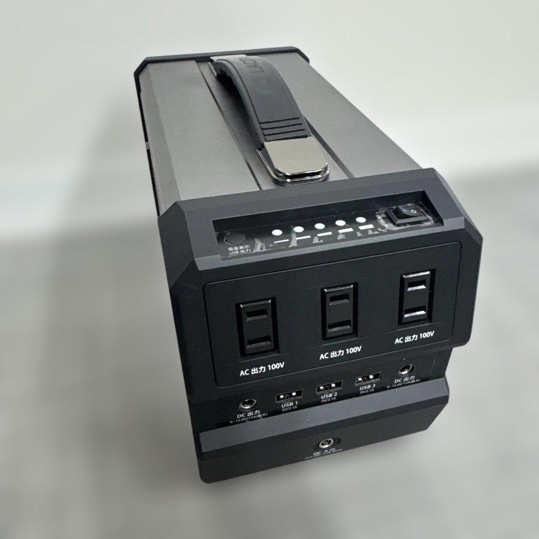 LACITA ポータブル電源 エナーボックス 大容量