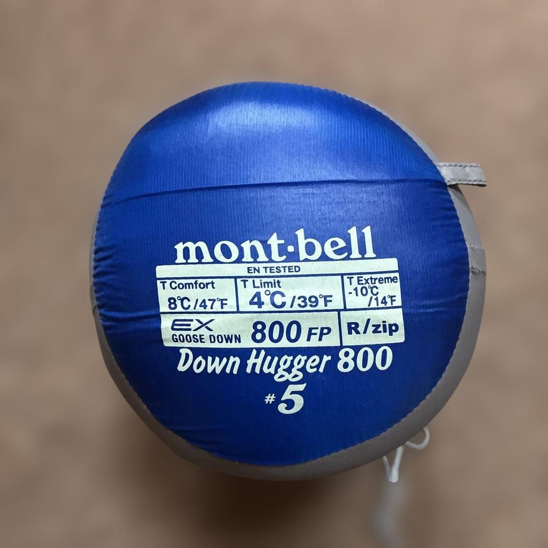アウトドア寝具 mont-bell DOWN HUGGER 800 #5