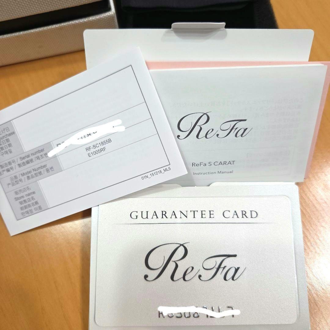 新品 ReFa S CARAT エスカラット
