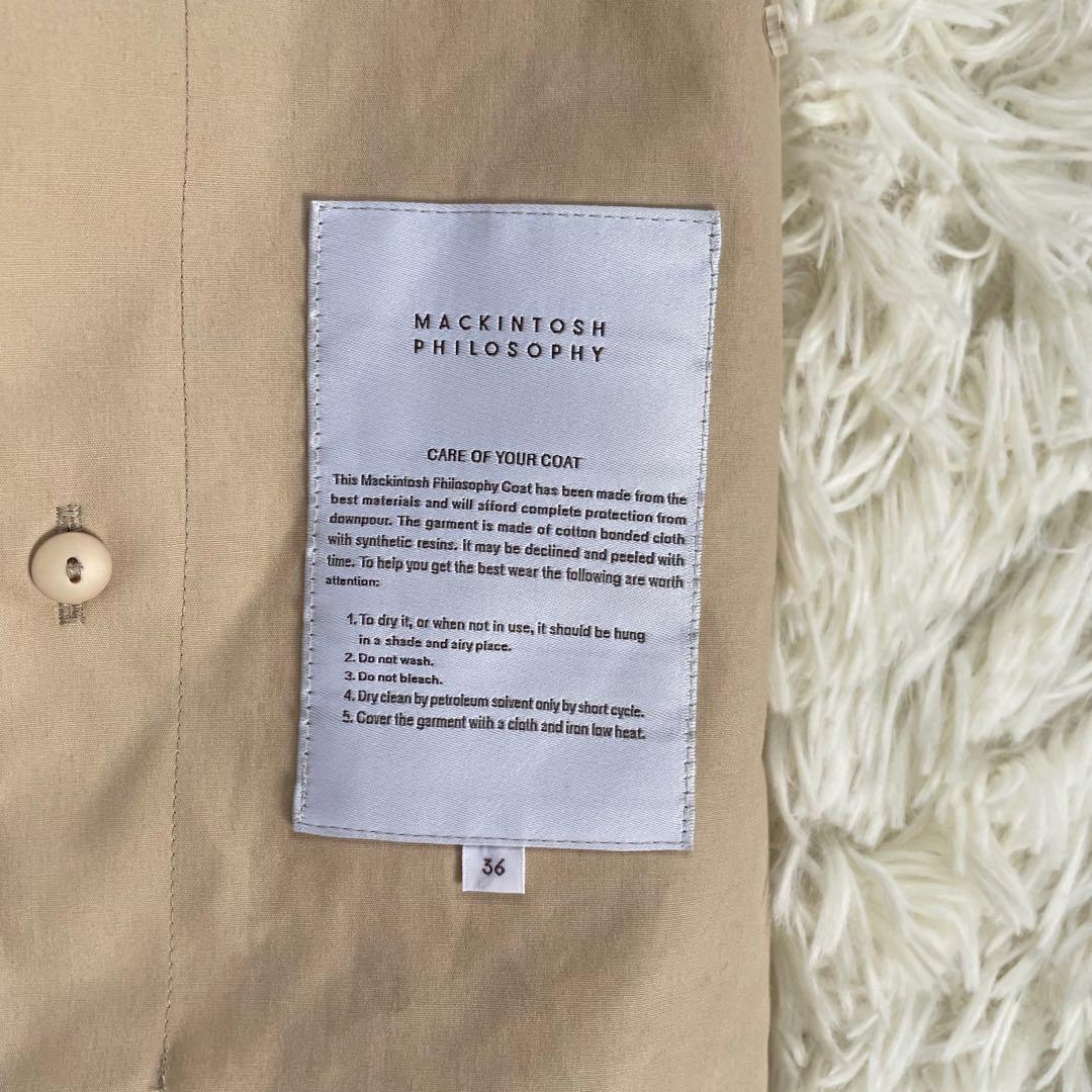 MACKINTOSH PHILOSOPHYステンカラーコートライナーフード脱着可