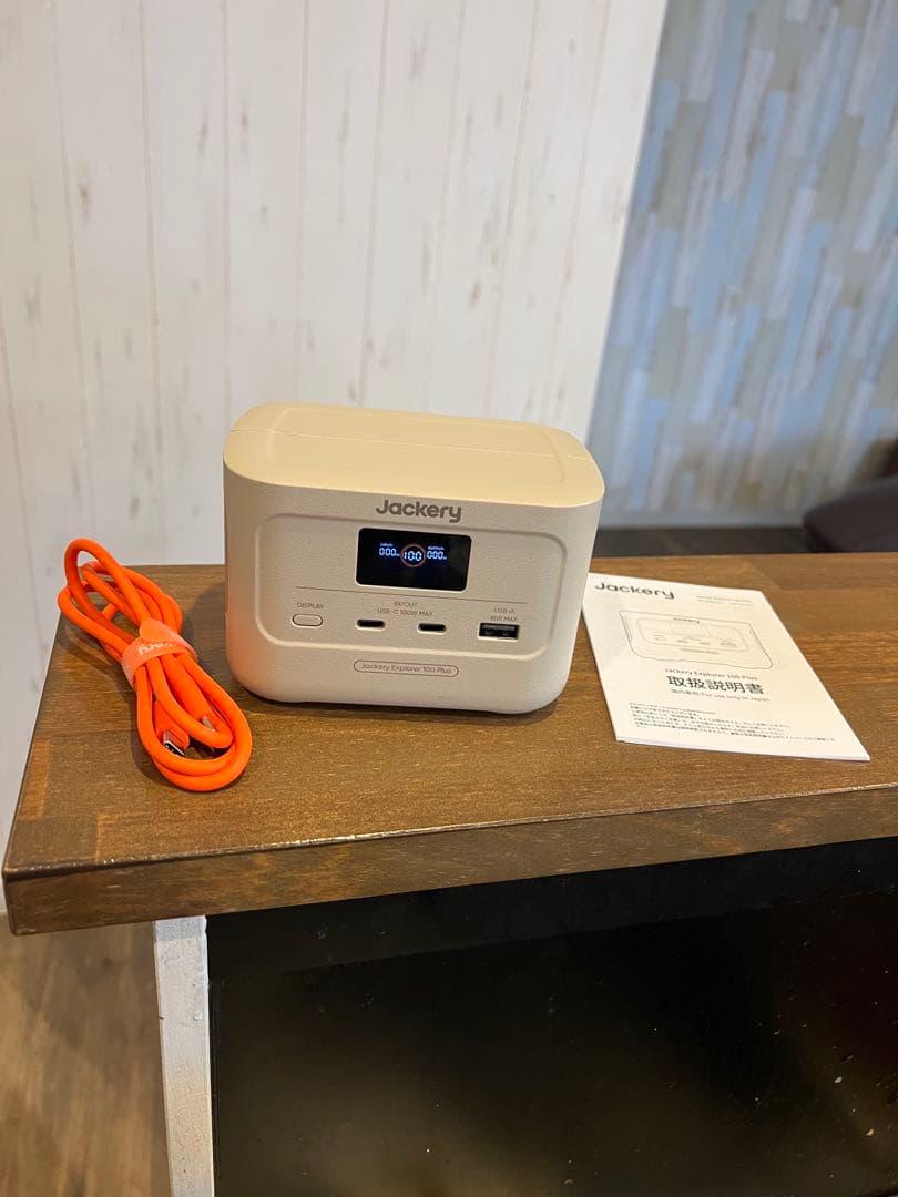 希少な色 Jackery Explorer 100 Plus ポータブル電源