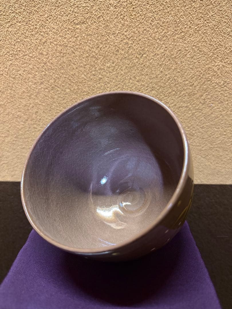 京焼　杉田祥平　赫土地金彩雪笹画　茶碗　共箱