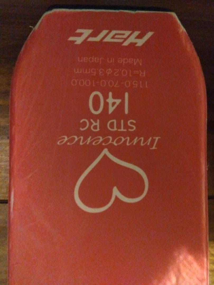 そらぱっぱ HART/学生・小柄な女性用/スキーセット/メンテ・WAX済✔