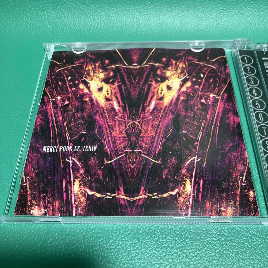 ■[廃盤/国内盤] My Chemical Romance 1st アルバムCD