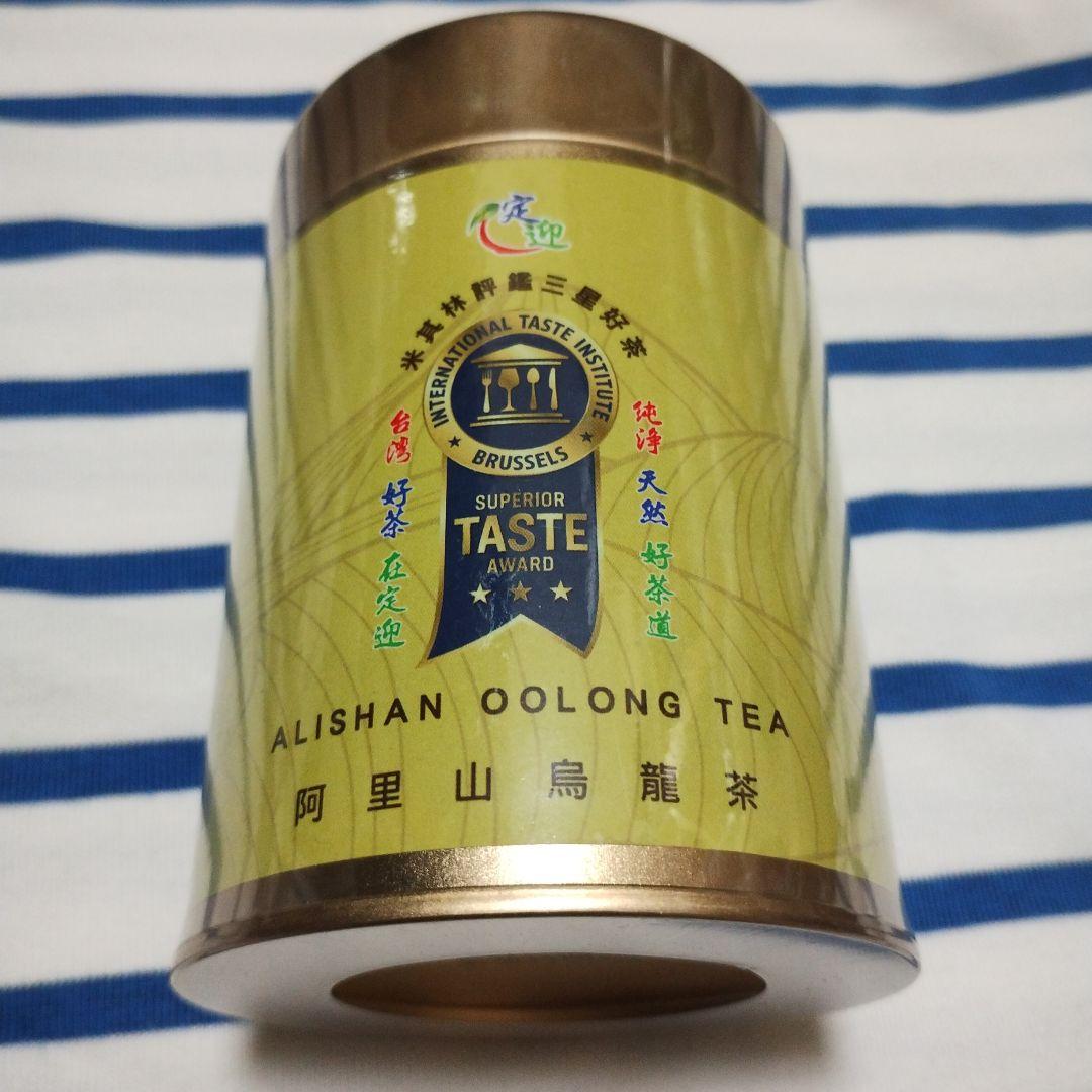 アーリー山ウーロン茶(阿里山烏龍茶）Alishan Oolong Tea 台湾産