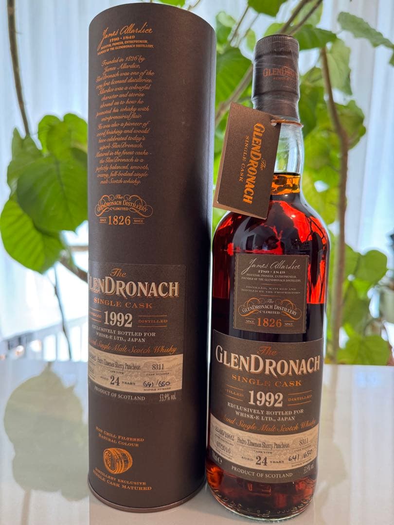 グレンドロナック 24年 1992 PXシェリー 650本限定