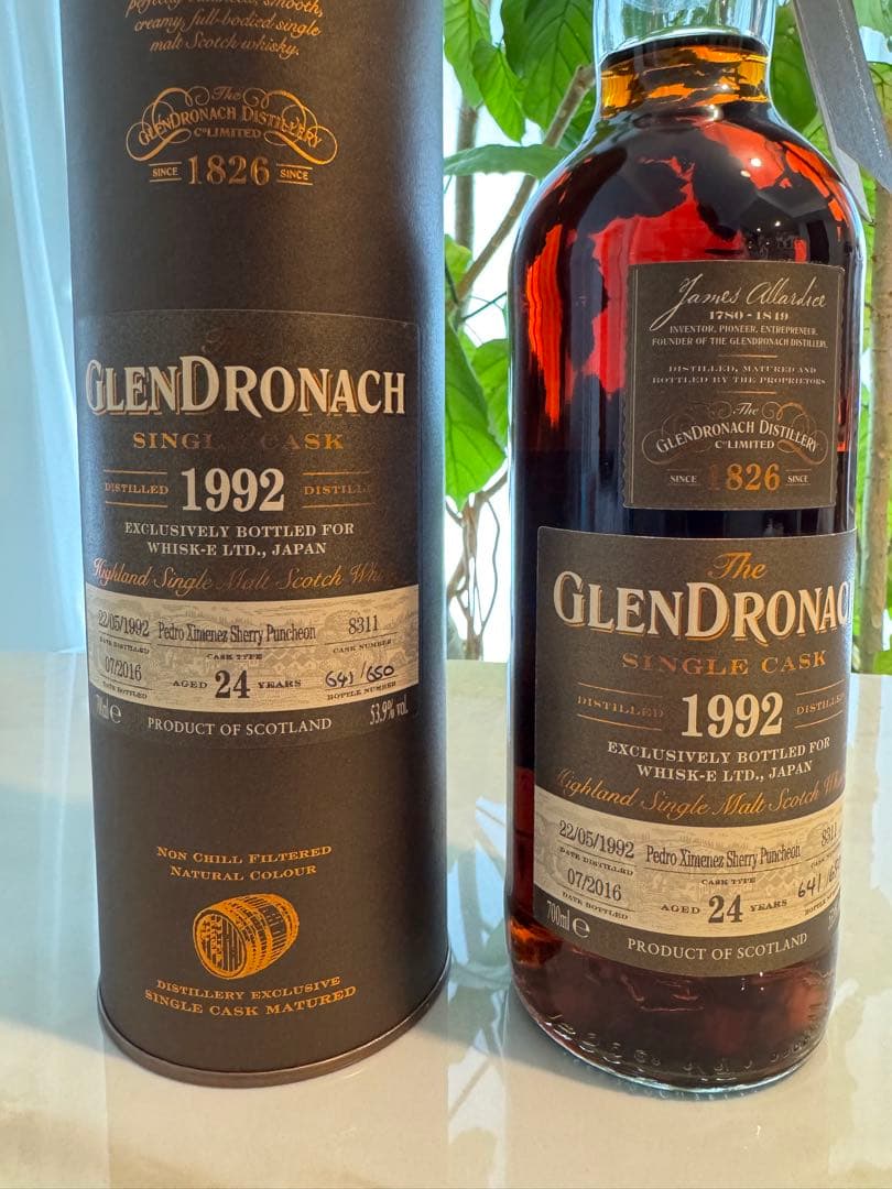 グレンドロナック 24年 1992 PXシェリー 650本限定
