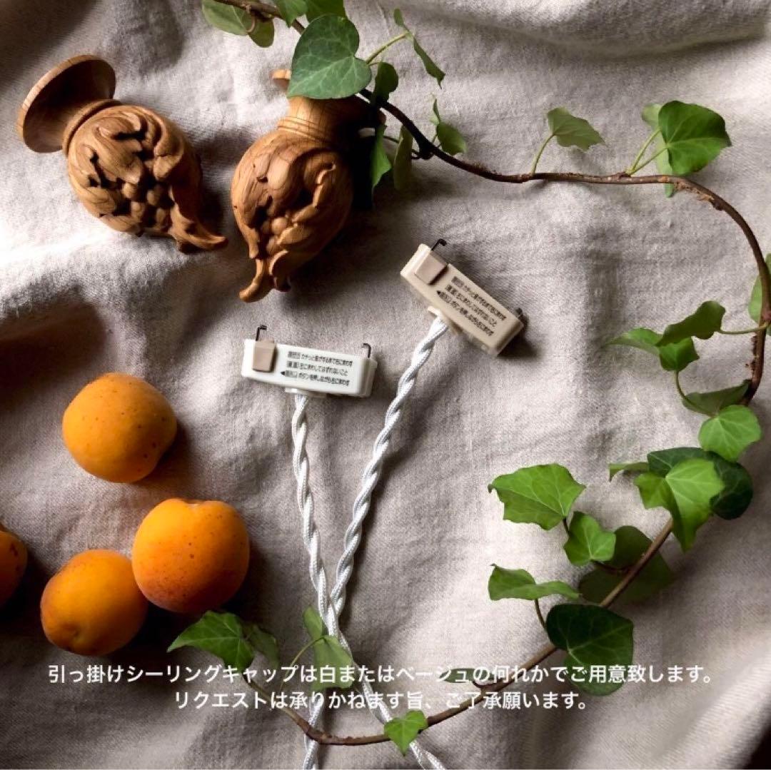 【SALE!】フック付大きなペンダントライト 木製ランプシェード 真鍮 天井照明