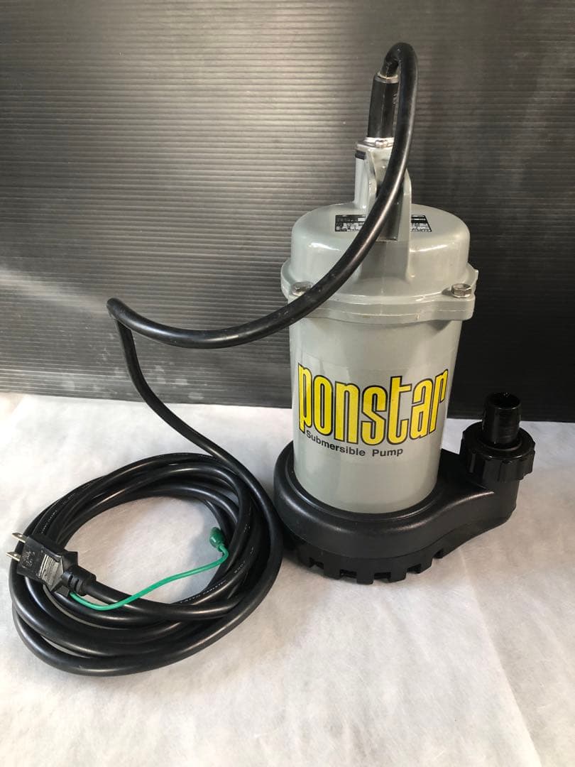 ほぼ新品・現行モデル‼️【水中ポンプ】ポンプスター