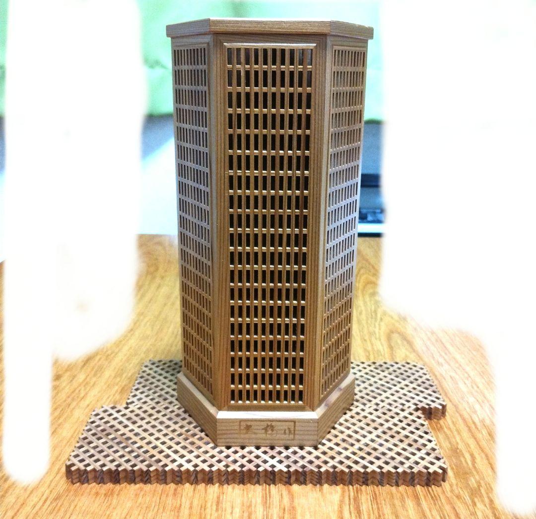 ☆大橋利一☆　組子細工　建具　工芸品　花入