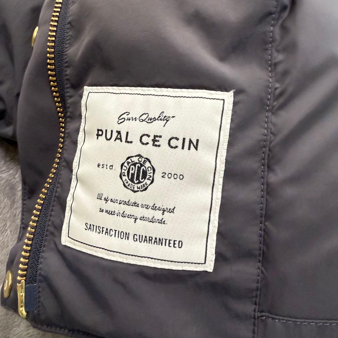 美品！現行品 ピュアルセシン フレンチダックダウン ノーカラー ダウン80%