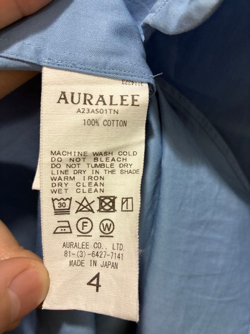 AURALEE WASHED FINX TWILL 23AWシャツ サイズ4
