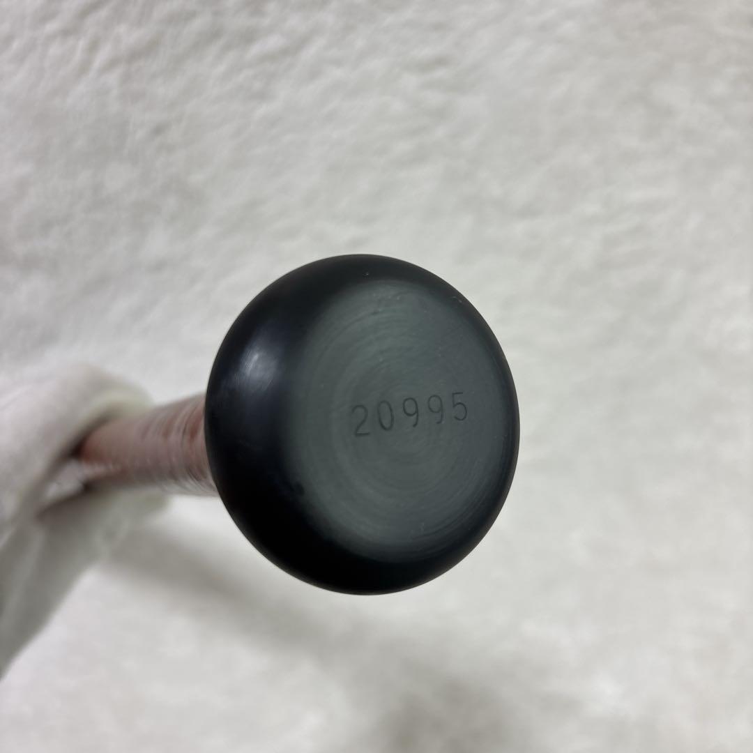 SSK ビートフライト BEATFLIGHT ST 新基準84cm 硬式　野球