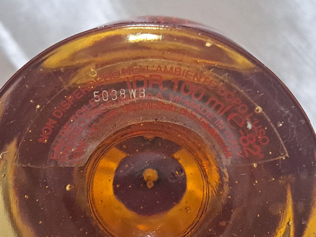 ROMEO GIGLI ロメオ ジ ジリ オードトワレ 100ml