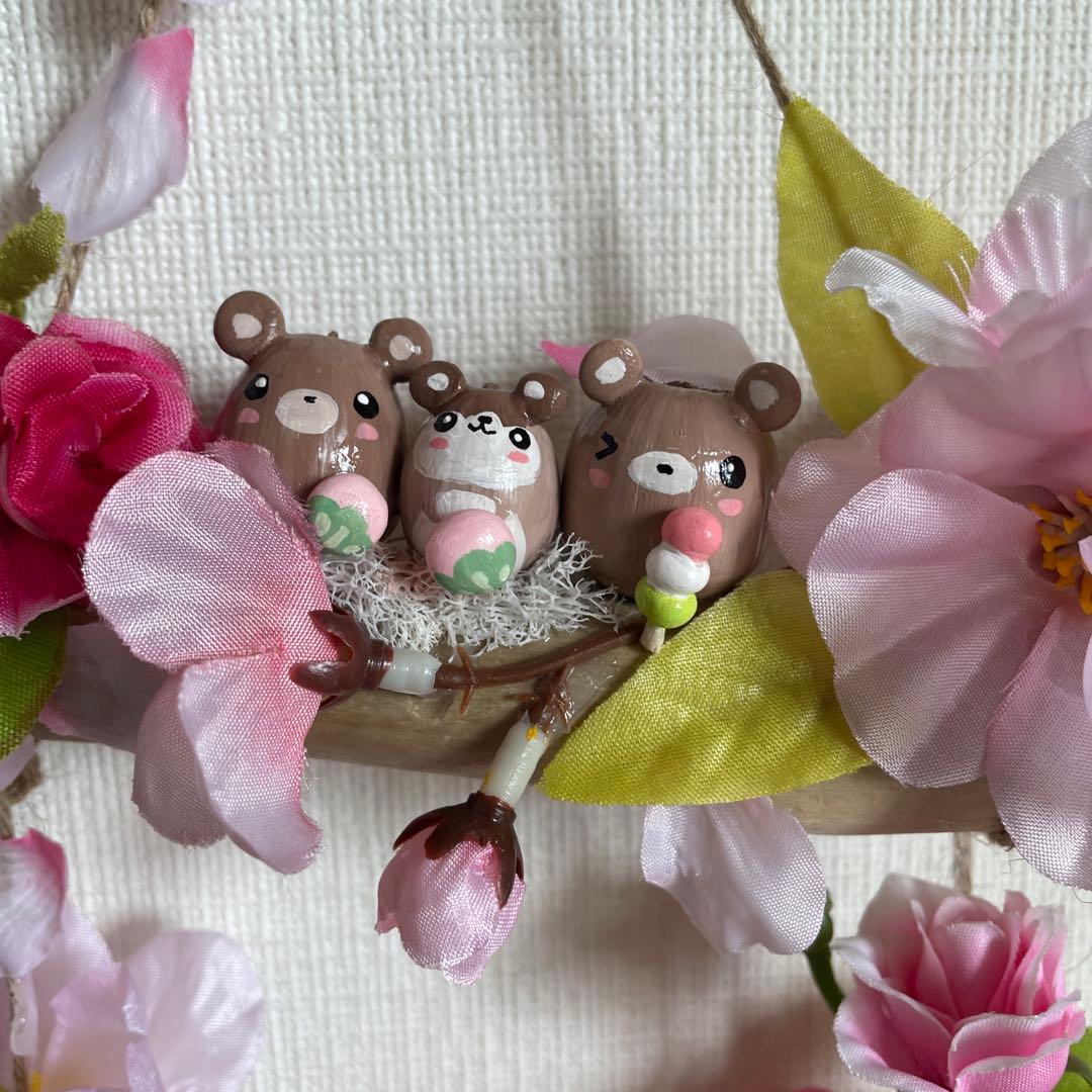 ひーちゃんです☆