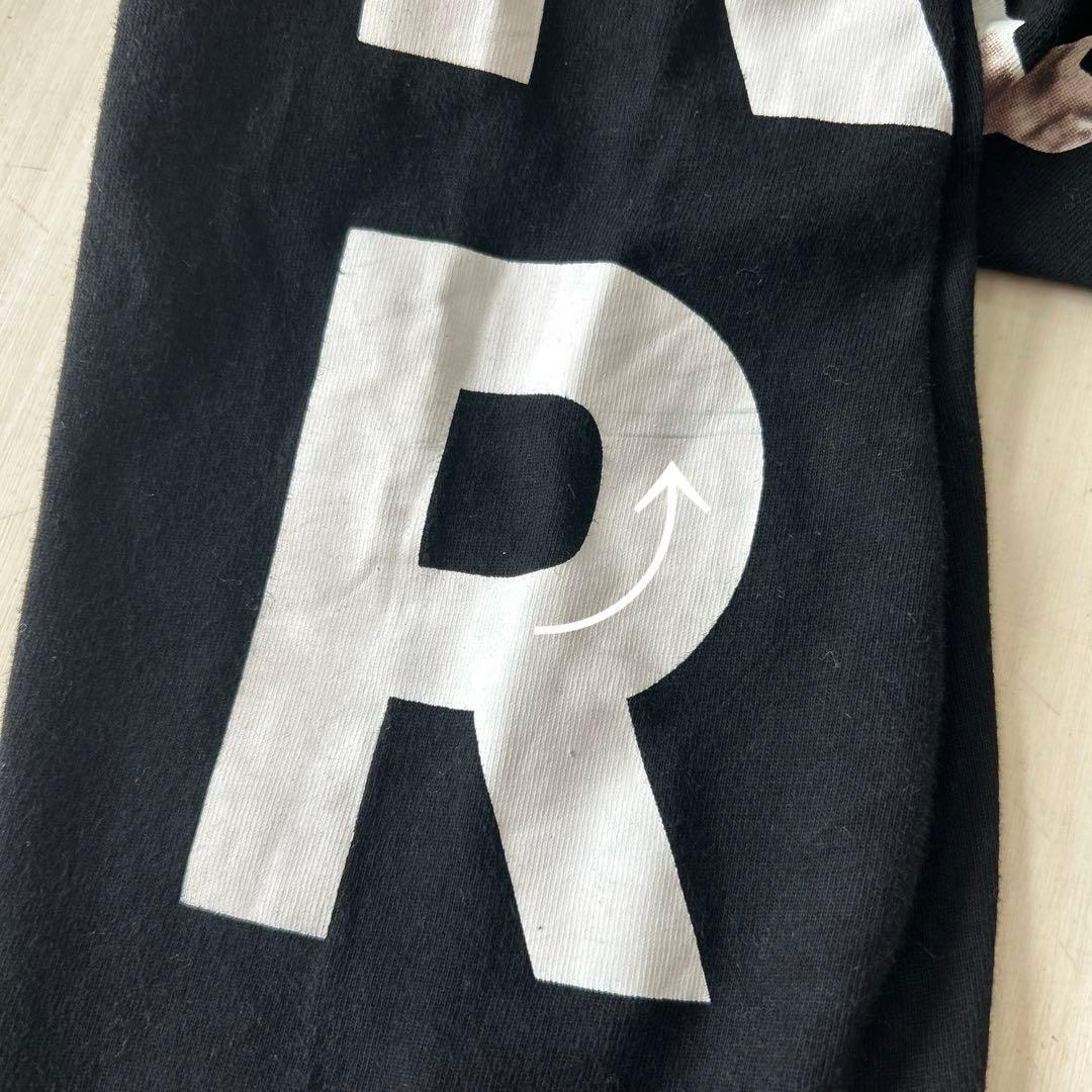 FEAR OF GOD RRR123 グラフィック ロンT ブラック L～XL