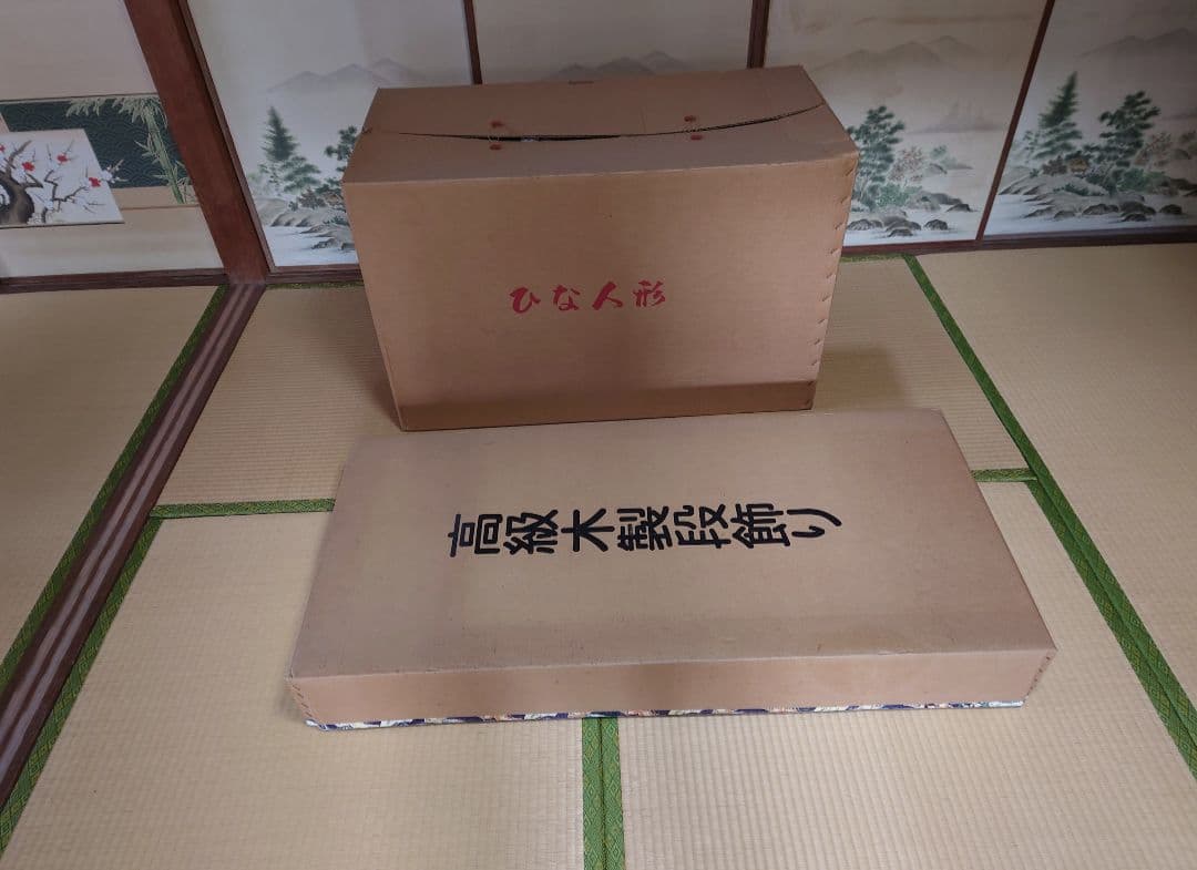 雛人形 3段 漆 漆塗り