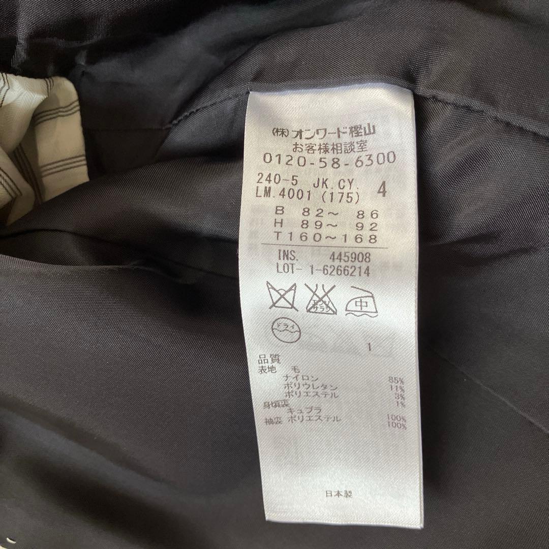 【美品】iCB パンツスーツ　9号サイズ　ダークネイビー