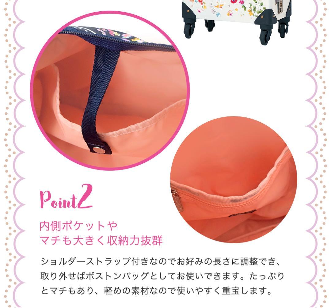 チェスティ レスポートサック ボストンバック　lesportsac chesty