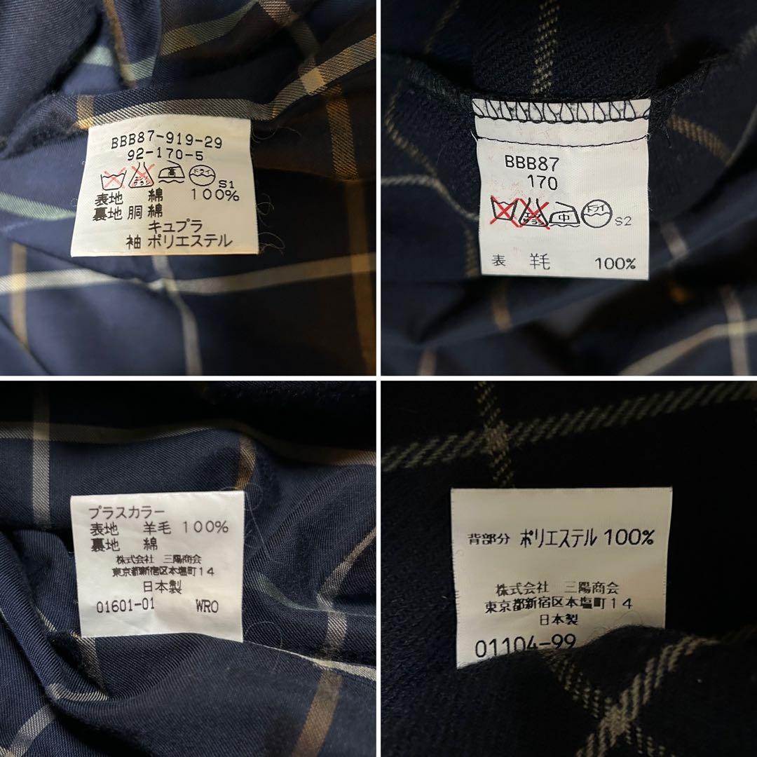 希少　バーバリー　トレンチコート　付け襟　ライナー　ベルト完備　グレー　M相当