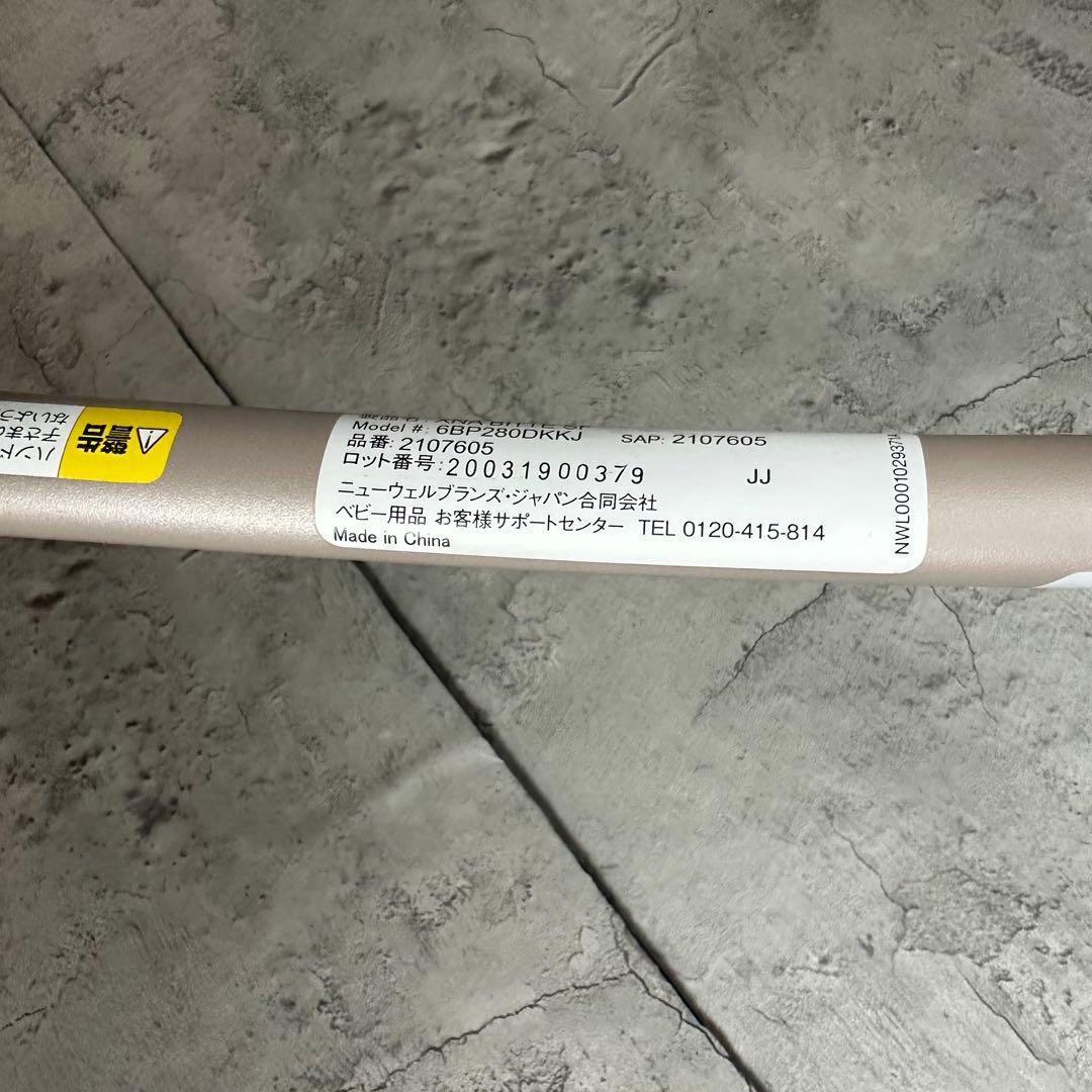 【美品】Aprica ベビーカー ラクーナビッテクッション アカチャンホンポ限定