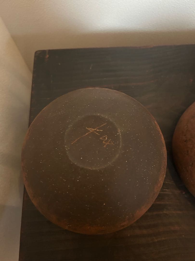 なっき　新品未使用　入手困難　人気陶芸作家　高田かえさん　茶土ドラ鉢　大