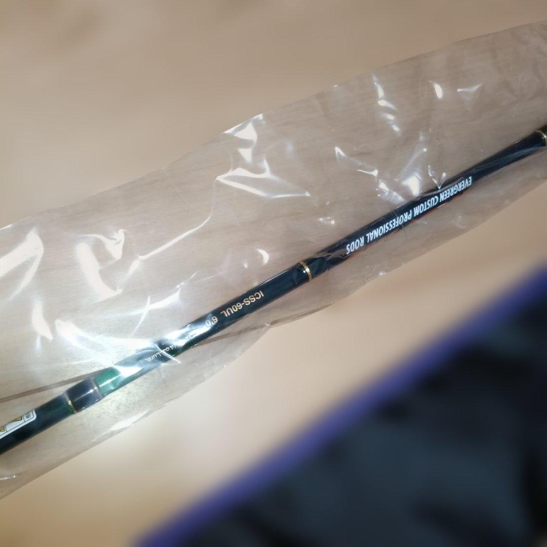 エバーグリーン　コンバットスティックインスパイア　エアリアルレジェンド