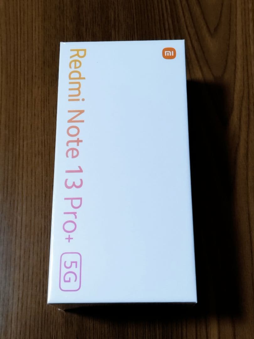 Redmi Note 13 Pro+ 5G 256GB 白 新品未開封品