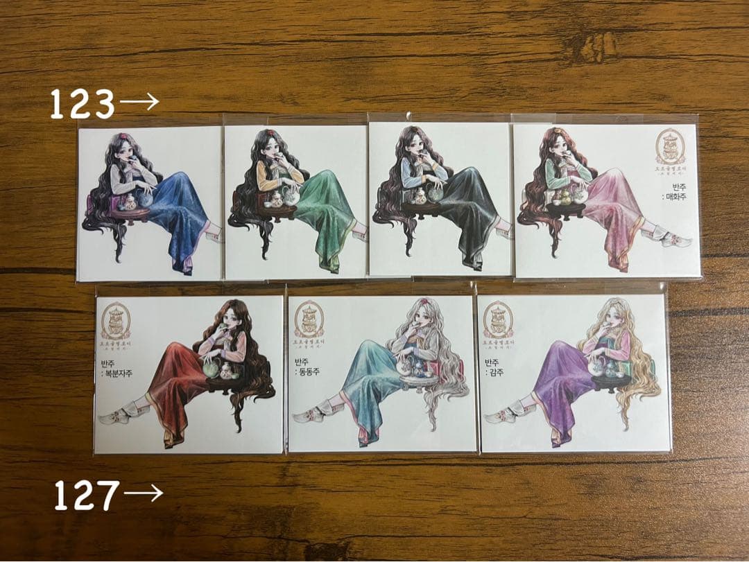 人物ステッカー　Cream peach様　3