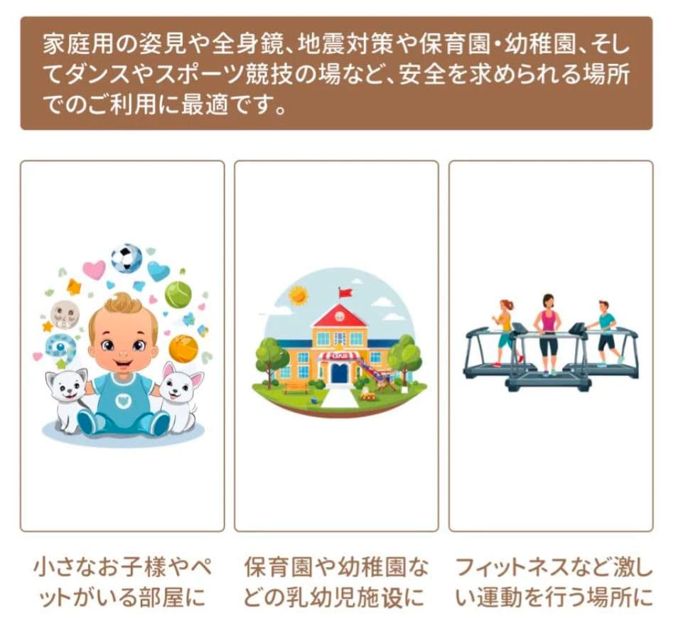 【新品】割れない全身ミラー 80×160cm ゴールド 壁掛け＆立て掛け対応