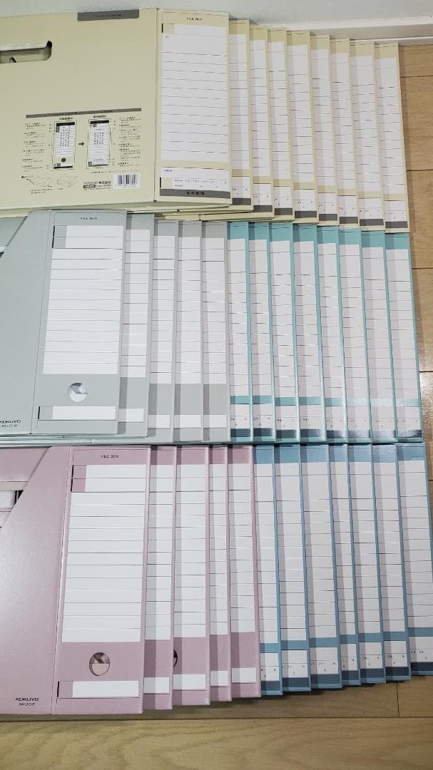 中学受験テキスト＆過去問対策に！ファイルボックス－ＦＳ 34冊＋おまけ