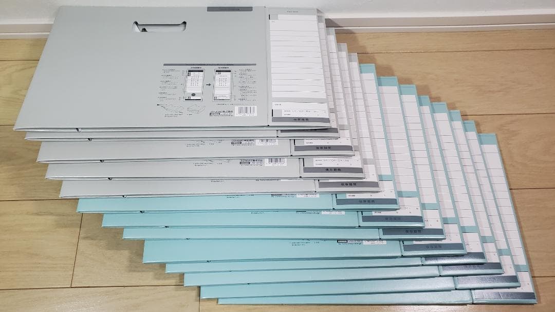 中学受験テキスト＆過去問対策に！ファイルボックス－ＦＳ 34冊＋おまけ